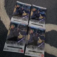 2025年Vジャンプ10月特大号SPパック 4パックセット