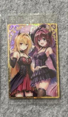 2026年最新】toloveる SRの人気アイテム - メルカリ