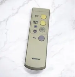 Item thumbnail for item 6027c849-b1c4-4153-9c14-de5c0facde46