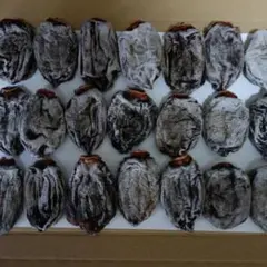 ★蜂屋柿　★中粒→硬い干し柿★