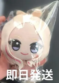 学園アイドルマスター 学マス ちびぐるみ GIGO限定 vol.4 十王星南