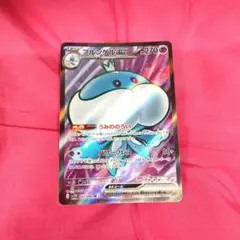 きたの様 リクエスト 2点 まとめ商品