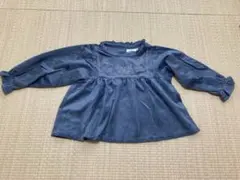 ペアマノンストリート