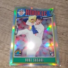 diat様 リクエスト 2点 まとめ商品