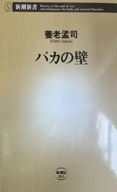 Item thumbnail for item 78a729a8-ae85-4948-8684-154f8744b3a7