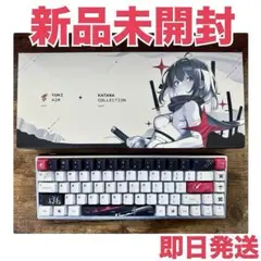 ペルソナ ペルソナ5 P5 キーキャップ マウスパッド ストラップ IFK Amazon | ペルソナ5 雨宮蓮 芳澤かすみ キーキャップ グッズ PBT染め キーボード