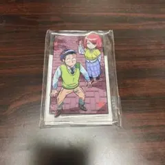 ヤニ吸う オンラインくじ B賞 山田＆佐々木（秋）