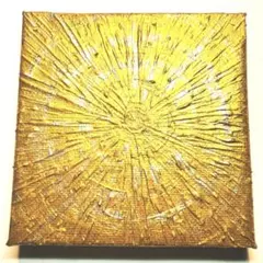 happy波動画　波動修正アート　龍神　龍眼　奇跡　幸福　健康祈願　厄除け　浄化