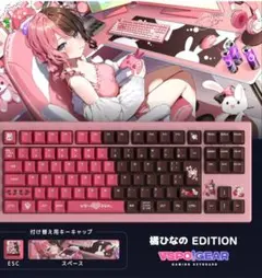 2026年最新】ぶいすぽ キーボード 橘ひなのの人気アイテム - メルカリ