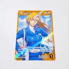 名探偵コナン コナンカード 荻原千速 - メルカリ