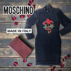 2026年最新】MOSCHINO レディース ミニワンピースの人気アイテム