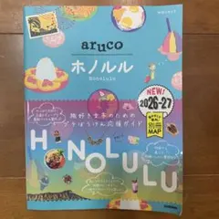 Item thumbnail for item a63aff39-8d12-4361-8a0c-8358e5d0b84d