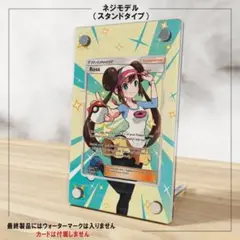 2025年最新】メイ sr フレームの人気アイテム - メルカリ