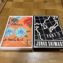 ウタマロ様 リクエスト 3点 まとめ商品