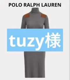 2025年最新】POLO RALPH LAUREN ロングワンピースの人気アイテム