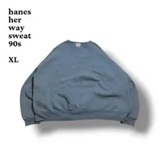 90sHanesHerWayヘインズヴィンテージダメージスウェット短丈y2k