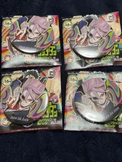 2026年最新】白鳥愛羅 缶バッジの人気アイテム - メルカリ