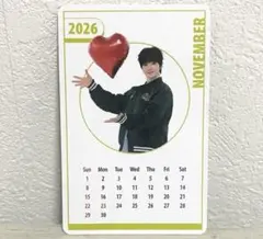 2026年もTREASUREと一緒カード ジフン トレカ 福岡 pulse on