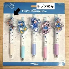 東京ディズニーシー 25周年 ボールペン チップとデールのみ 新品