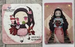 鬼滅の刃 KIMETRUCAFEコースター、namcoコラボクリアカード禰豆子