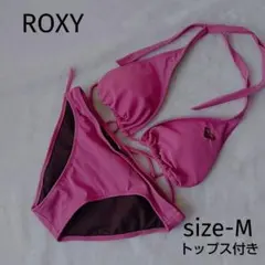 ROXY　ロキシー　ピンク セパレート水着 ビキニ　トップス付き　M