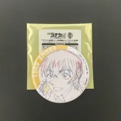 名探偵コナン展 ランダム原画缶バッチ 安室透