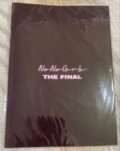 2026年最新】NONOgirlsの人気アイテム - メルカリ