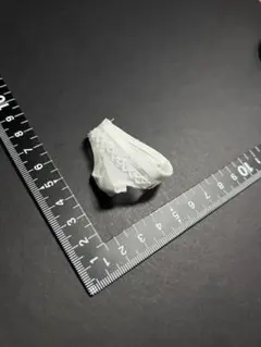 Item thumbnail for item 662a172e-88a6-484f-bd20-94f587666433