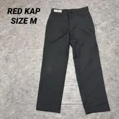 RED KAP ワークパンツ メキシコ製 W30 ストレート チノのサムネイル