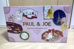 2026年最新】ポール&ジョー アドベントカレンダーの人気アイテム