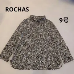 ロシャスプルミエール レリアン 総柄プリントブラウス ハイネック