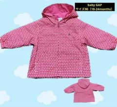 GAP ピンク 水玉 フード付きジャケット