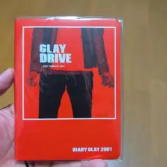 GLAY DRIVE DIARY GLAY 2001 非売品