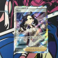 2026年最新】マリィ sr s4aの人気アイテム - メルカリ