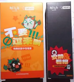 アークナイツ 購入特典ボールペン チョンユエ&ムリナール シー&ニェン