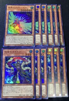 2026年最新】絢嵐たるクローゼアの人気アイテム - メルカリ