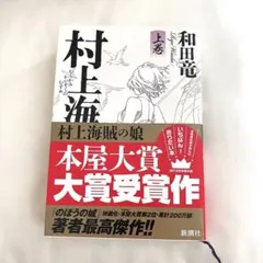 ji様 リクエスト 2点 まとめ商品