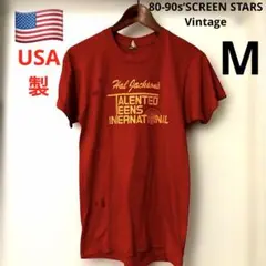 Vintage Hal Jackson's TalentedTeens Tシャツ