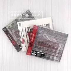 NIGHTMARE ナイトメア 「TABOO」A・B・C type 未開封セット