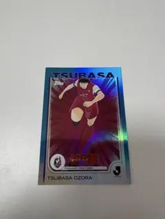 Item thumbnail for item 1a2b18b1-5ccf-446e-99e1-9a891fc9504d