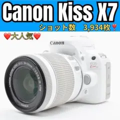 2026年最新】canon eos kiss x9 ホワイトの人気アイテム - メルカリ