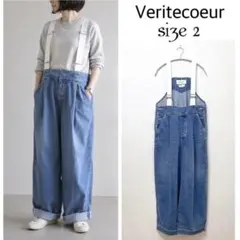 2026年最新】Veritecoeur レディース サロペット・オーバーオール