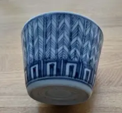 Item thumbnail for item 5a0ba0a0-66d1-4034-887e-a13fd241a852