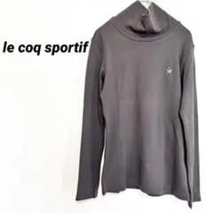 2321M ルコックスポルティフ　長袖トップス　ハイネック　カットソー　グレー系