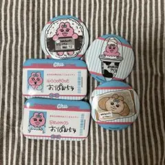 【おぱんちゅうさぎ】　一番くじ 缶バッチセット