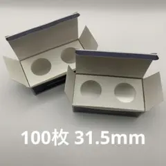 miiii様 リクエスト 4点 まとめ商品