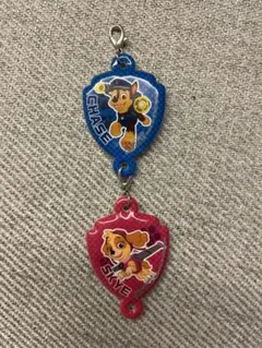 バウパトロール　つながる！キーチャーム2個セット