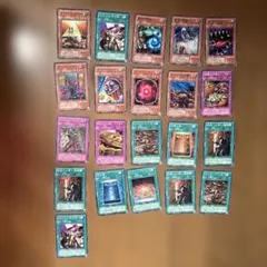 遊戯王OCG デュエルモンスターズ カード 21枚セット