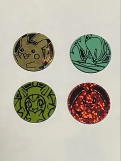 ポケモンキャラクター コインセット 4種