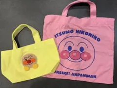 アンパンマン トートバッグセット ピンク・黄色